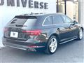 2017 Audi A4 Avant