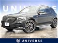 2017 AMG AMG Others