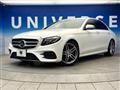 2016 Mercedes-Benz E-Class