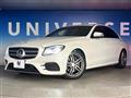 2016 Mercedes-Benz E-Class