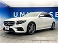 2016 Mercedes-Benz E-Class
