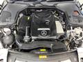 2016 Mercedes-Benz E-Class