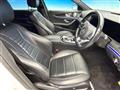 2016 Mercedes-Benz E-Class