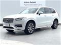 2023 Volvo XC90