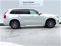 2023 Volvo XC90