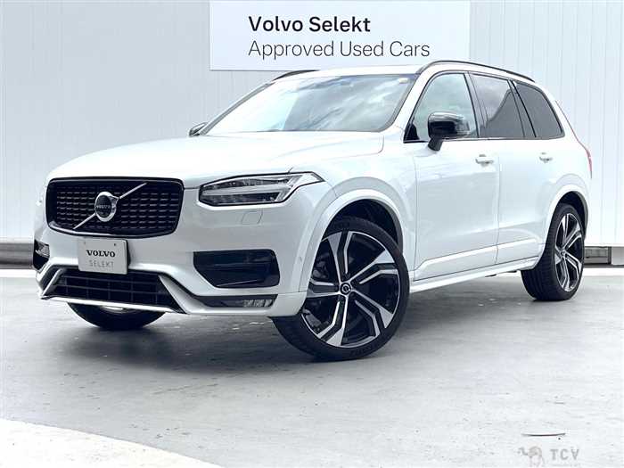 2021 Volvo XC90