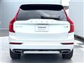 2021 Volvo XC90