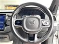2021 Volvo XC90