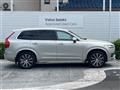2022 Volvo XC90