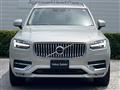 2022 Volvo XC90