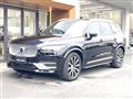 2024 Volvo XC90