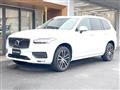 2021 Volvo XC90