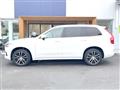 2021 Volvo XC90