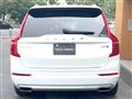 2021 Volvo XC90