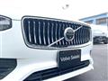 2021 Volvo XC90