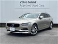 2017 Volvo V90