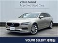 2017 Volvo V90