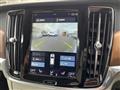 2017 Volvo V90