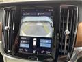 2017 Volvo V90