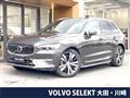 2021 Volvo XC60