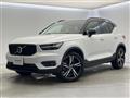 2019 Volvo XC40