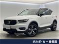 2019 Volvo XC40