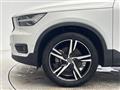 2019 Volvo XC40