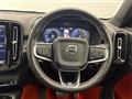 2019 Volvo XC40