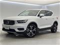 2019 Volvo XC40