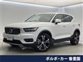 2019 Volvo XC40