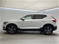 2019 Volvo XC40