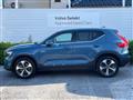 2023 Volvo XC40