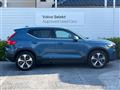 2023 Volvo XC40