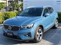 2023 Volvo XC40