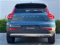 2023 Volvo XC40