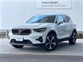 2022 Volvo XC40