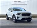 2022 Volvo XC40