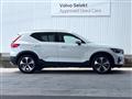 2022 Volvo XC40
