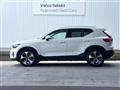 2022 Volvo XC40