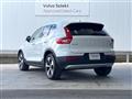 2022 Volvo XC40