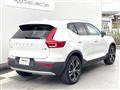 2021 Volvo XC40
