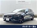 2021 Volvo V60