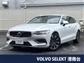 2023 Volvo V60