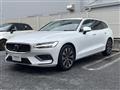 2023 Volvo V60
