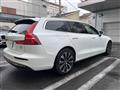 2023 Volvo V60