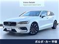 2024 Volvo V60