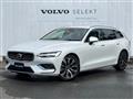 2023 Volvo V60