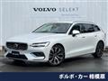 2023 Volvo V60
