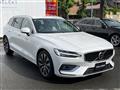 2023 Volvo V60