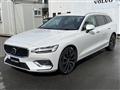 2023 Volvo V60